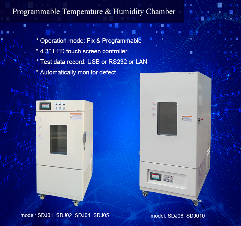 Program Temp Humd Chamber.jpg